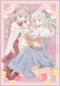 縞猫２匹と魔法の書物を見る女の子達の絵
