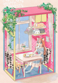 小部屋の窓辺で朝食中の猫耳女の子の絵