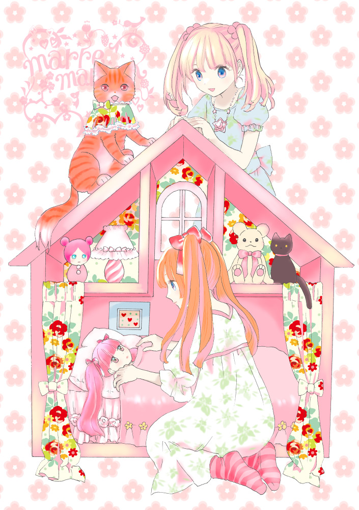 お人形の家と女の子二人の絵